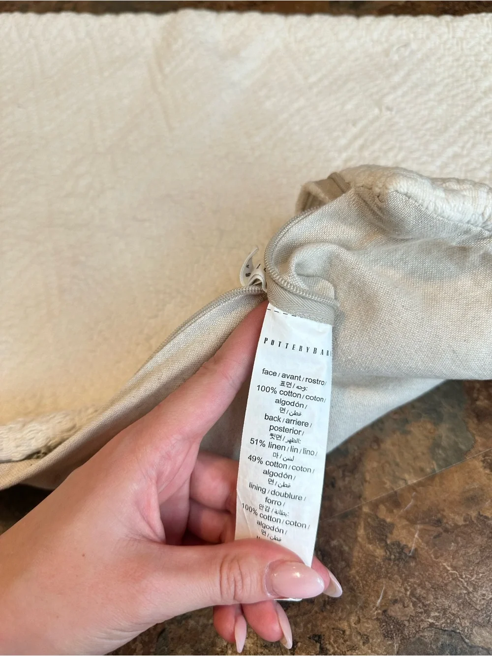 Pottery Barn Cream Sham Cotton Linen Pillow Cover Textured 24” x 15”